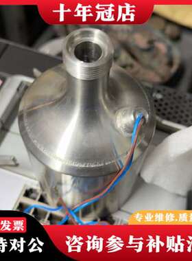 议价Sidas，型号042578850，法国，未拆封，议价