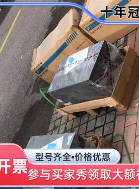 维修富士变频器 FRN45G11S-4CX 45KW/3议价