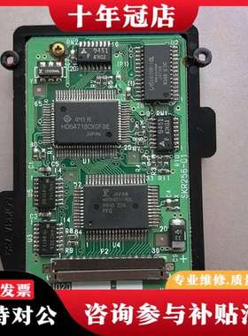 议价Sokkia 139-D1020 用于SET4000成色如图议价