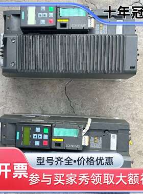 维修PM240变频器18.5KW/6SL3210-1PE2议价