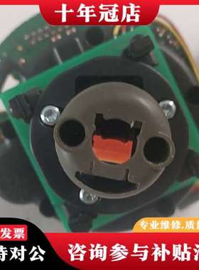 议价Trimble天宝配件422N激光发射器总成 Q10议价