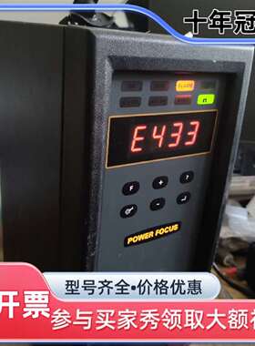 维修atlas copco pf4000-c-hw议价