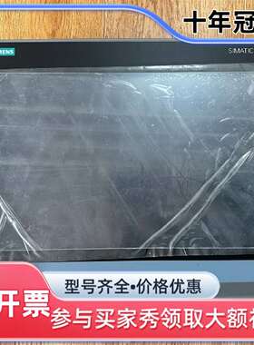 维修IPC477E工控机，6AV7241-5BC07-0F议价