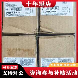 议价接触器3RT5045-1BB40正品议价