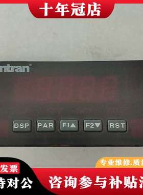 议价Entran MM40-5L-/HL传感器  FO:4652议价