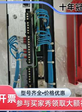 维修赛威3.0KW变频器，MDX61B0030-5A3-4-00议价