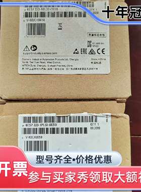 维修223-1BL32-0XB0，实物拍摄，仅拆封，内议价