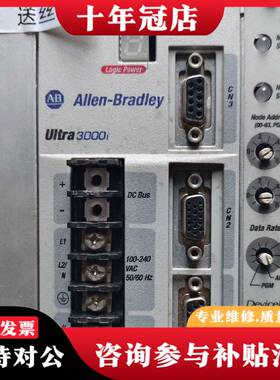 议价型号2098-DSD-010X-DN，Devic议价