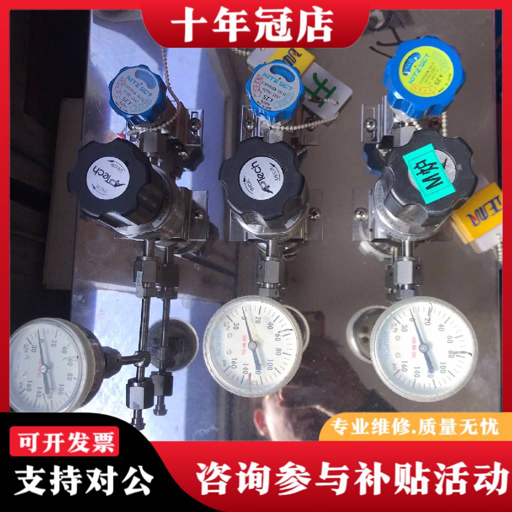 议价ech az1010s调压阀 kitz手阀 milli议价