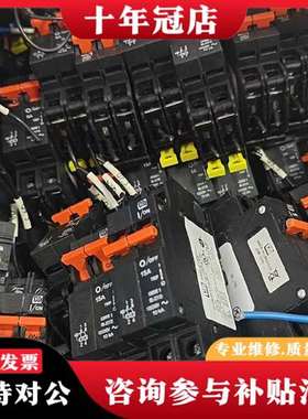 议价CBI断路器 QL-2(13)-DM-1-15A议价