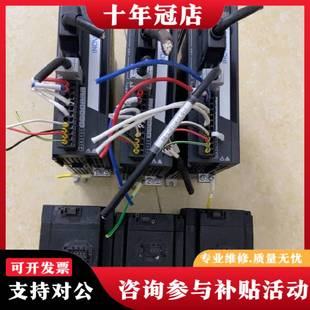 M331Z议价 75B39CB 议价电机 MS1H4