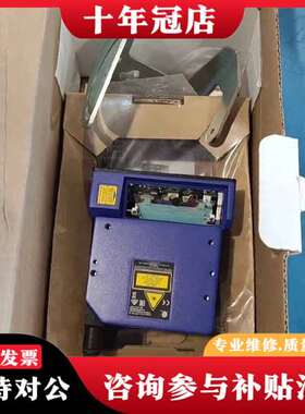 议价DATALOGIC DS5100-1220，DS5100-1议价