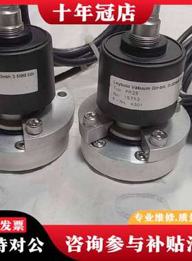 议价LeyboId莱宝 PR25 潘宁规 真空计 实物拍议价