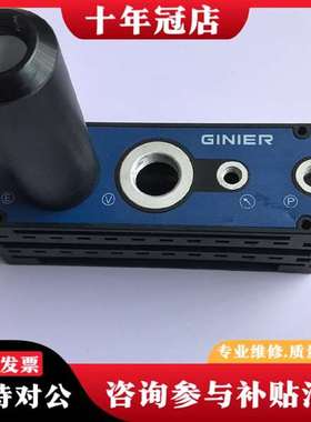 议价GIER真空发生器 CSM000316753功能完好实议价