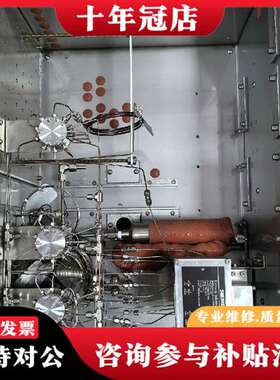 议价色谱仪50阀 2017660-001议价