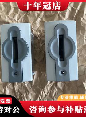 议价EUCHNEREKS-A-IIX-G01-ST02/0议价