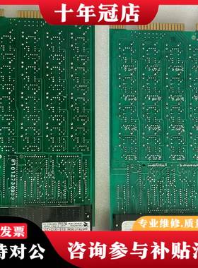 议价Bailey   NDSI02   全1个 ，99新议价