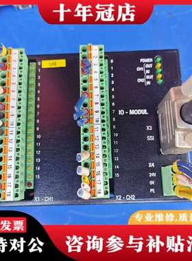 议价BYSTROC百超控制器BYSTROC Laser议价