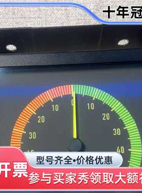 维修HORN舵角指示器，型号EAD181x143 S4-61 0议价