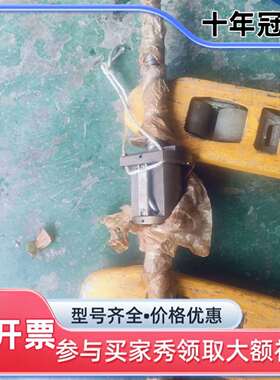 维修NSK滚珠丝杆，型号W4006-994Zx-C5Z，库存议价