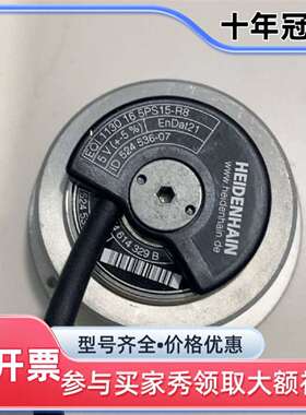 维修EQI 1130 16 5PS15-R8 ID524 536议价