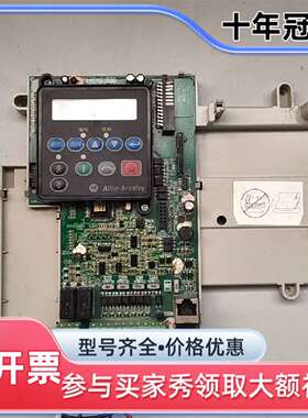 维修罗克韦尔板子 2945487300 PF400，无拆议价