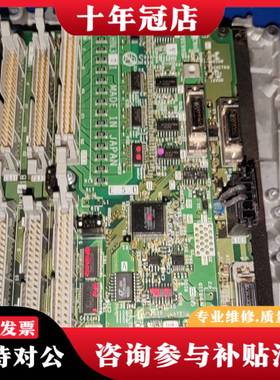 议价FCU7-DX721  HN371 HN351B HN341议价