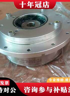 议价新宝谐波减速机：速比1/80∥型号WPSZ议价