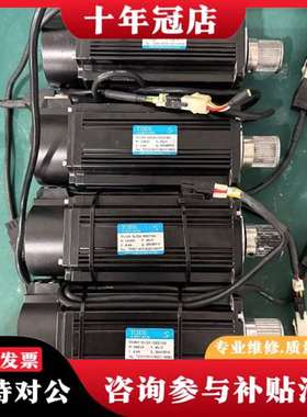 议价TODE伺服电机SVGA-10B21AD，1000W功率，4议价