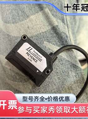 维修KEYENCE传感器，IL-030，实物拍摄议价