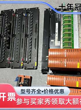 维修YOKOGAWA/横河电源模块/SPW482-53/SSRM议价