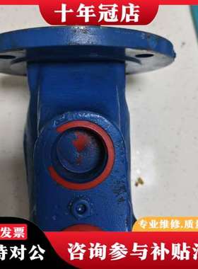 议价IMO泵，型号D3ETCS-87PE，制造！蓝色外议价