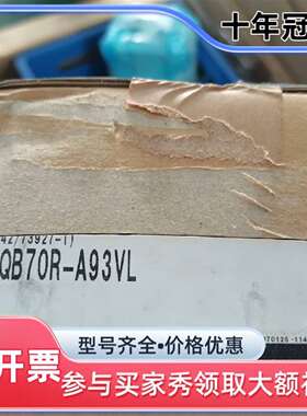 维修气缸MSQB70R-A93VL，需要的直接拍，议价