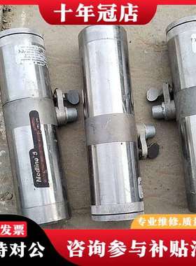 议价Modline5激光测距仪5G-1415000/成色如图议价