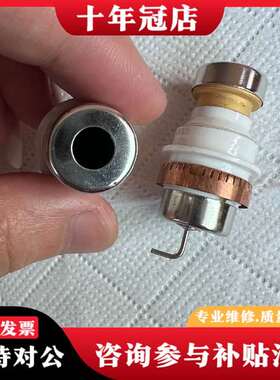 议价安捷伦电子倍增器G3170-80103，用于安议价