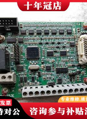 议价变频器主板KS340T-75G-4  S15KZ53E议价
