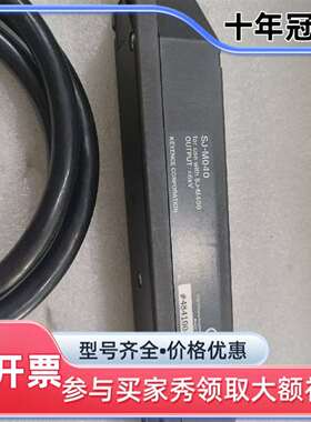 维修西    SJ-M040 静电除尘，实物拍照，议价