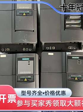 维修6SE6440-2UD25-5CA1440变频器、图片议价