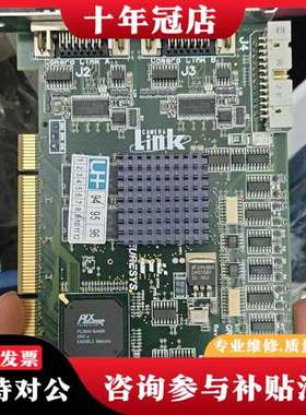 议价EURESYS GRLINK Expert 2图像采集卡议价