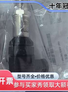 维修压力变送器7MF1567-3CB00-1AA1议价