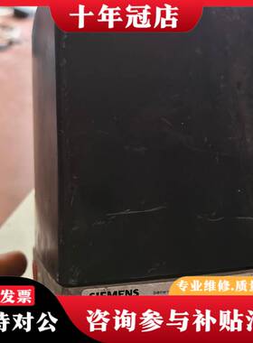 议价SQM10.15502风门执行器，型号SQM10.15议价