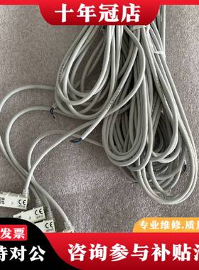 议价太阳铁工TAIYO磁性开关 AZ115CE AZ105C议价