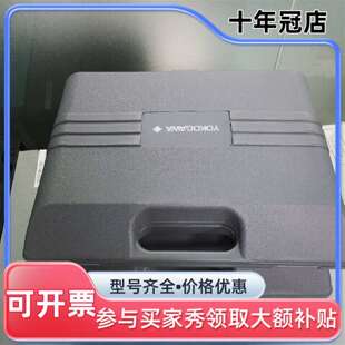 维修yokogawa横河700924高压差分探头，基本议价