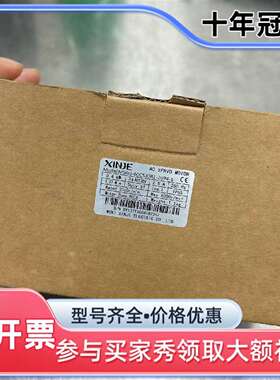 维修信捷伺服电机MS6H-60CS30B1-20P4-S，议价