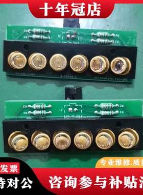 议价DWFritz Automation 3-08803-0特殊议价