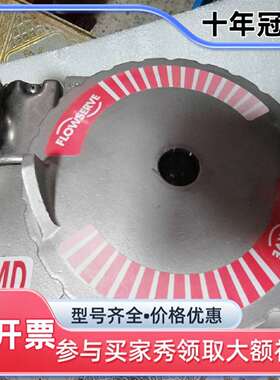 维修：福斯Logix3200MD议价