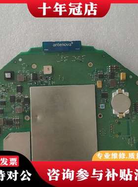 议价Trimble天宝配件 702506-B   CINTERI议价