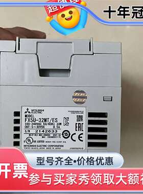 维修三菱PC    FX5U-32MT/ES  工程实验机，使议价