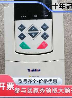 维修科动变频器TD620-4T1.5G/2.2LB 1.5KW重议价
