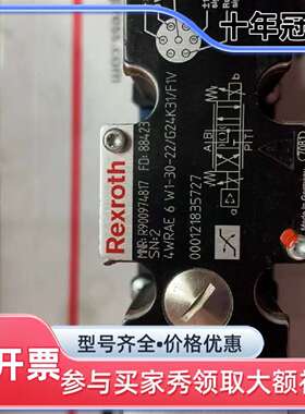 维修力士乐4WRAE6W1-30-2X/G24K31/A1V议价